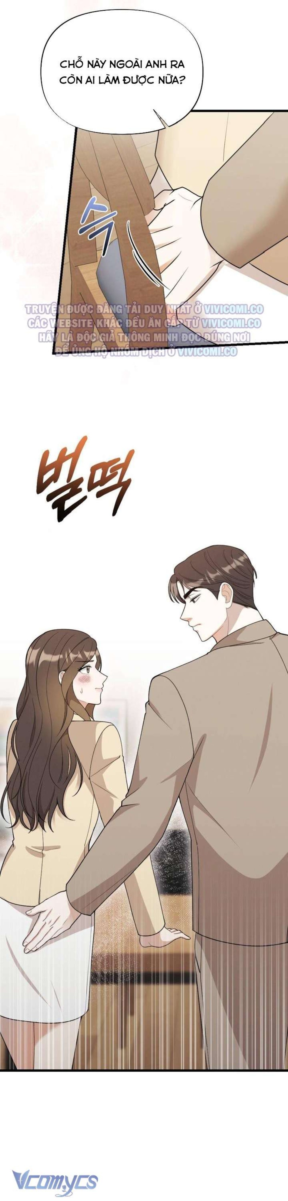 [18+] Bảo Làm Việc Ở Nhà Mà Lại... 