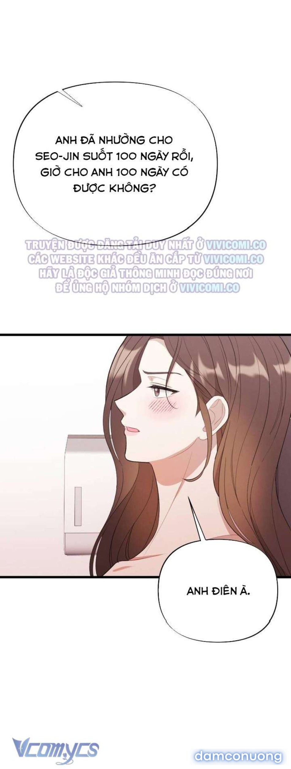 [18+] Bảo Làm Việc Ở Nhà Mà Lại... 
