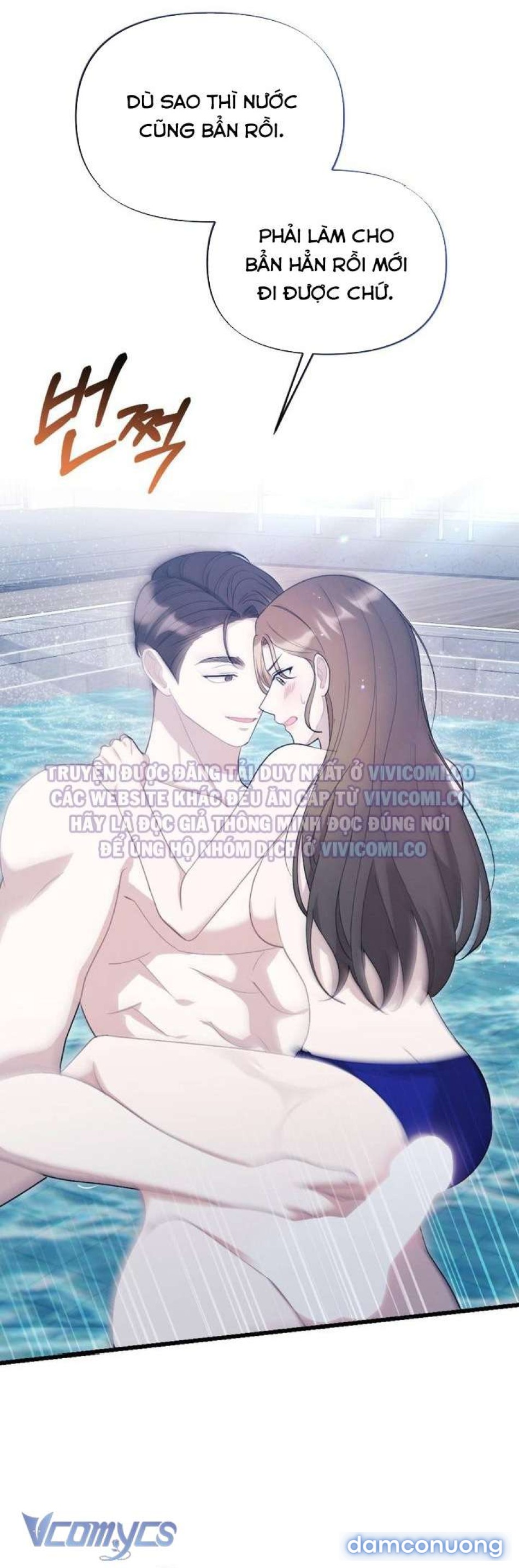 [18+] Bảo Làm Việc Ở Nhà Mà Lại... 