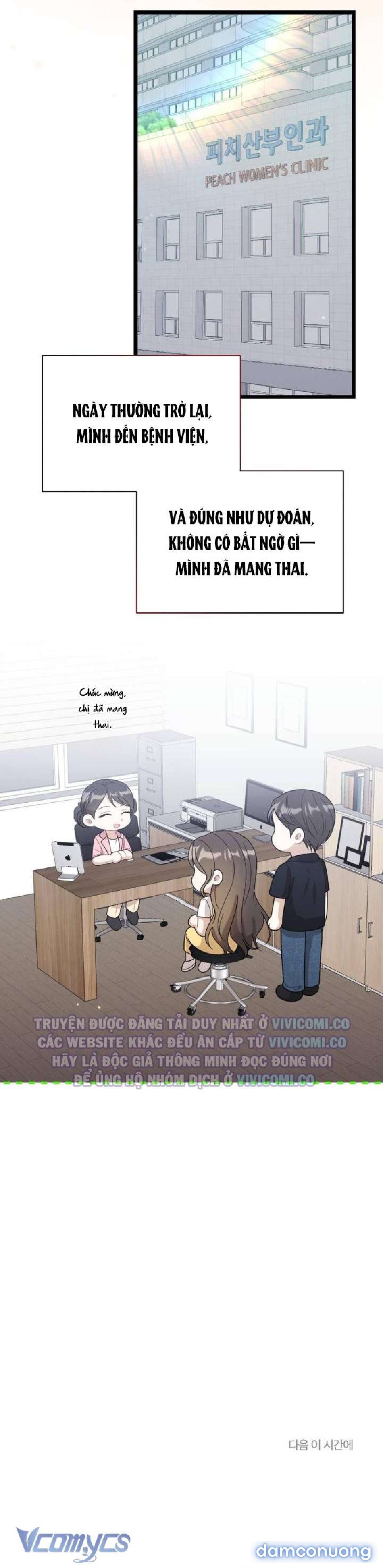 [18+] Bảo Làm Việc Ở Nhà Mà Lại... 