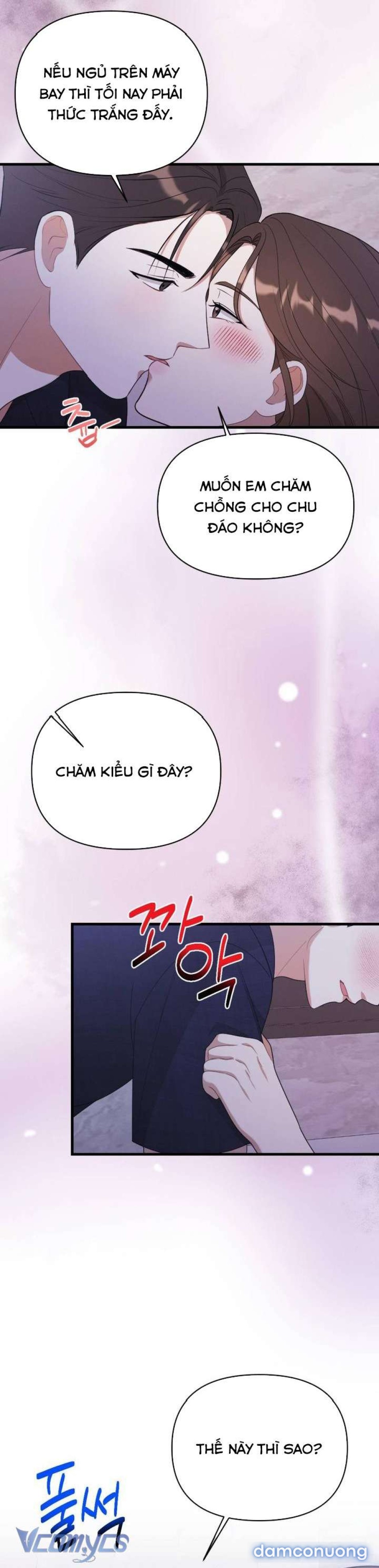 [18+] Bảo Làm Việc Ở Nhà Mà Lại... 