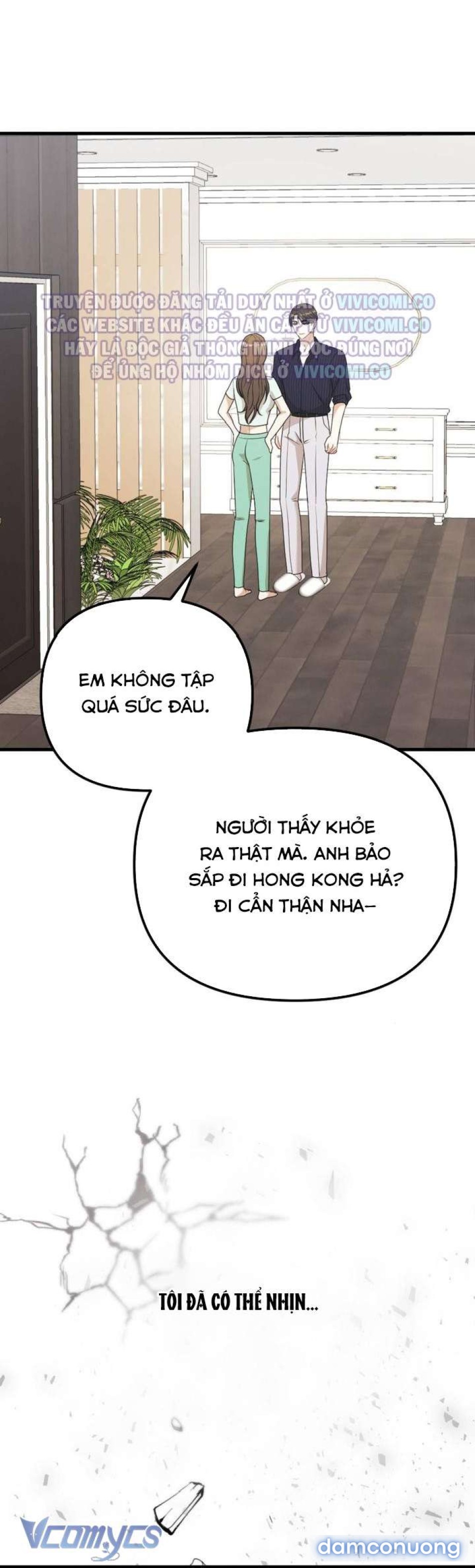 [18+] Bảo Làm Việc Ở Nhà Mà Lại... 
