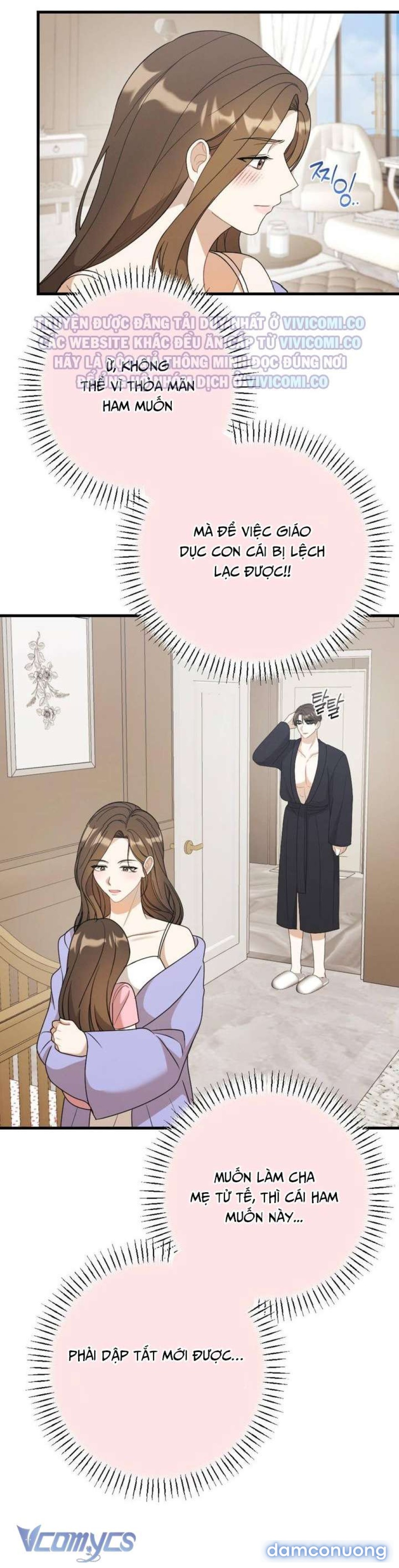 [18+] Bảo Làm Việc Ở Nhà Mà Lại... 