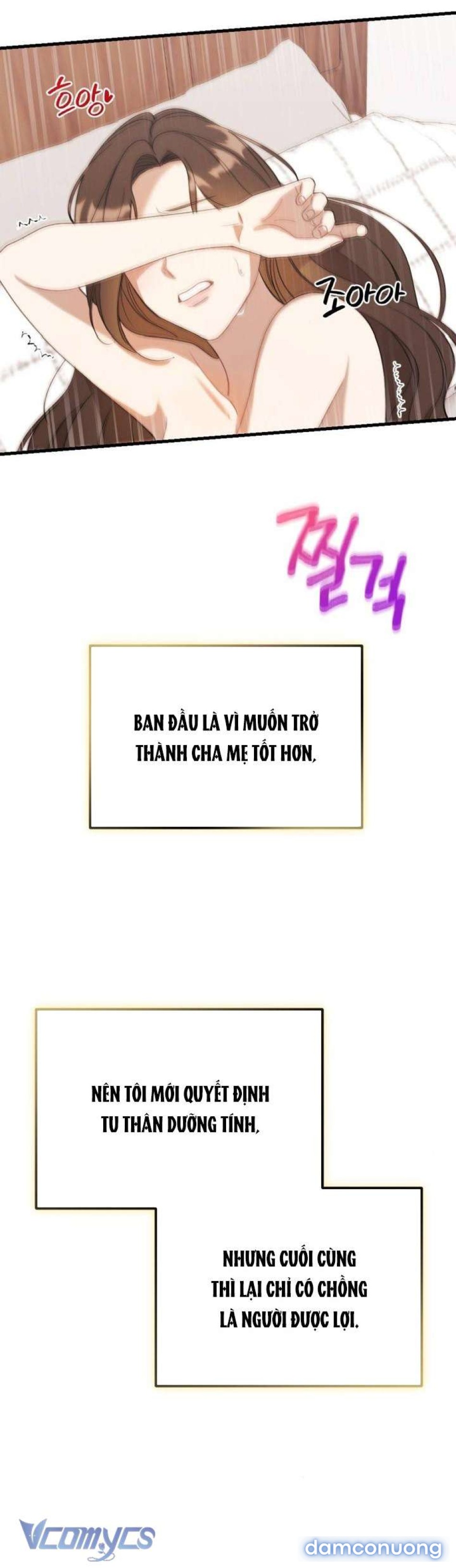 [18+] Bảo Làm Việc Ở Nhà Mà Lại... 