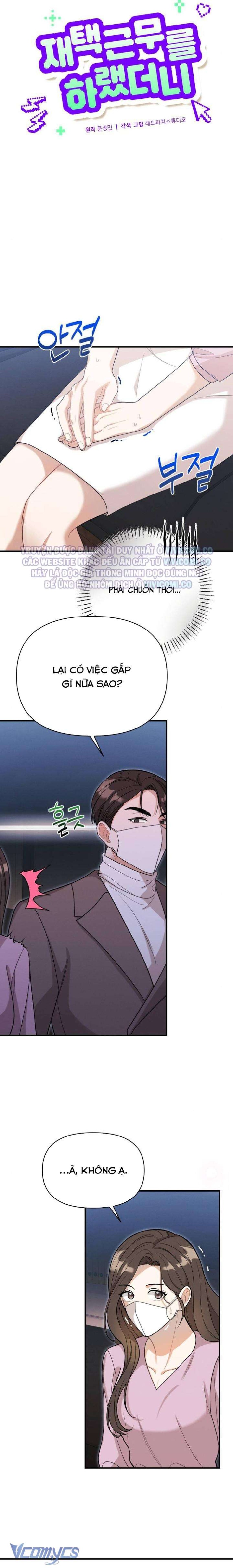 [18+] Bảo Làm Việc Ở Nhà Mà Lại... 