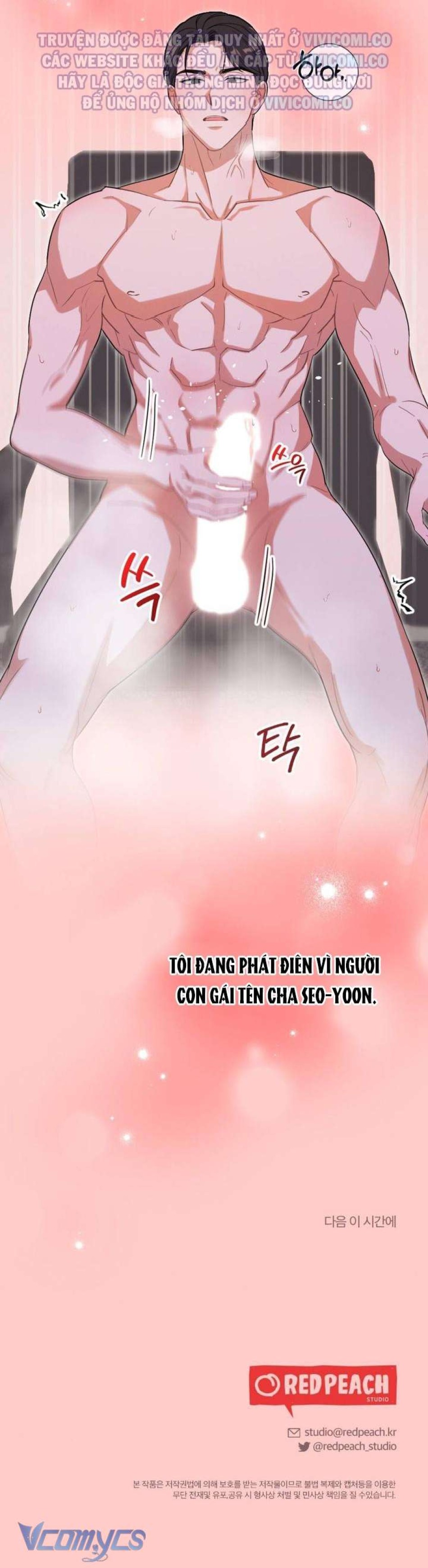 [18+] Bảo Làm Việc Ở Nhà Mà Lại... 
