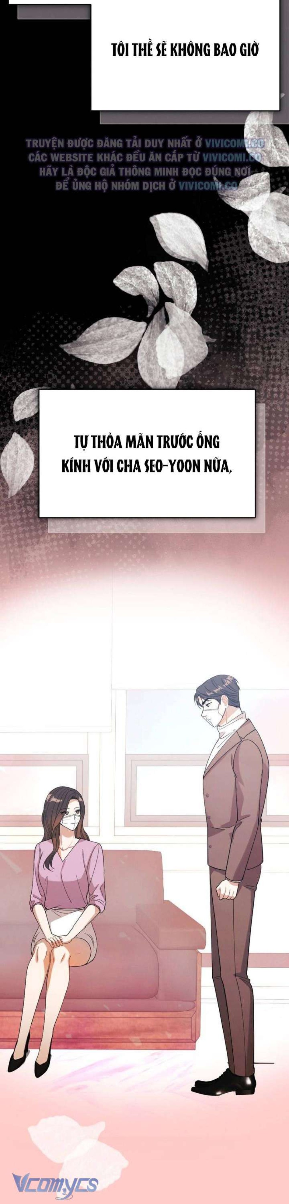 [18+] Bảo Làm Việc Ở Nhà Mà Lại... 