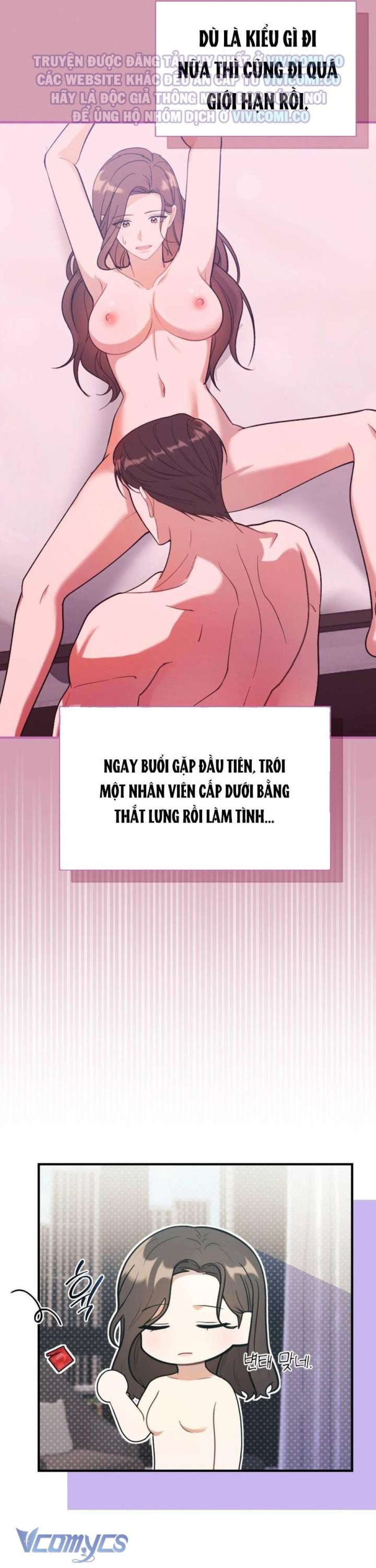 [18+] Bảo Làm Việc Ở Nhà Mà Lại... 
