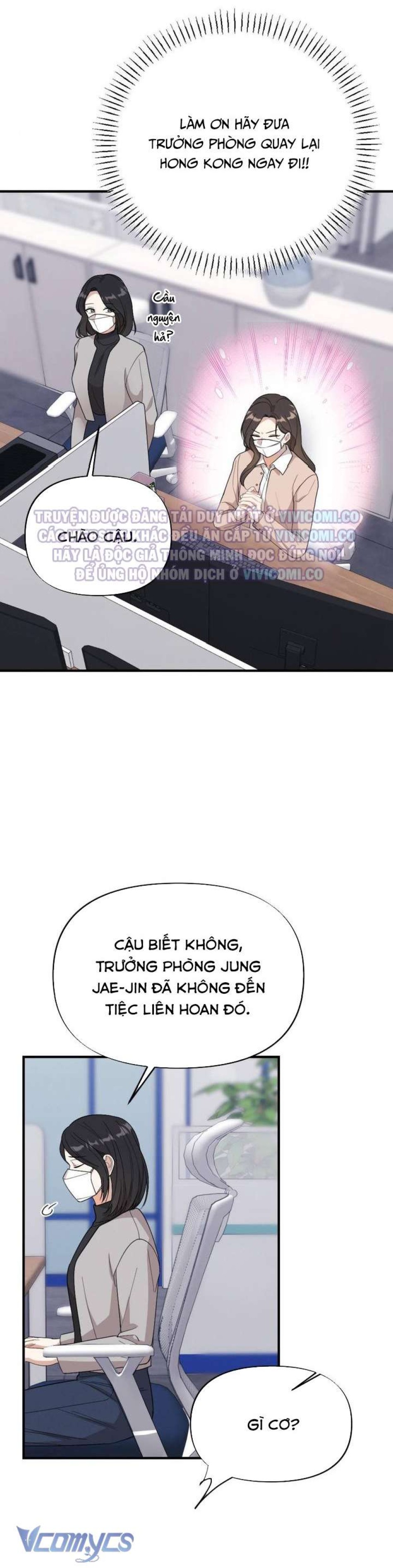 [18+] Bảo Làm Việc Ở Nhà Mà Lại... 