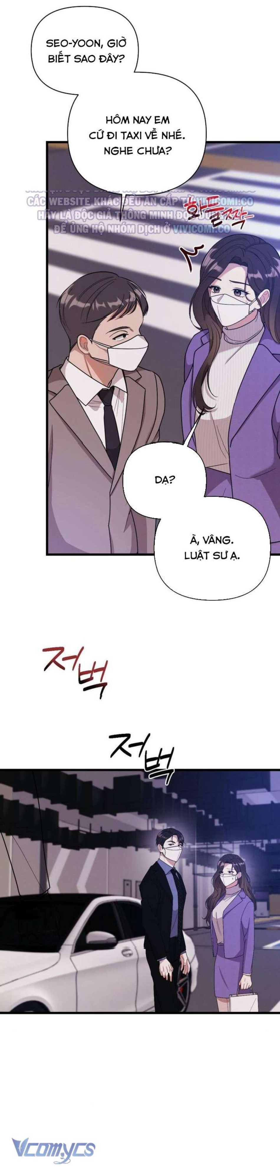 [18+] Bảo Làm Việc Ở Nhà Mà Lại... 