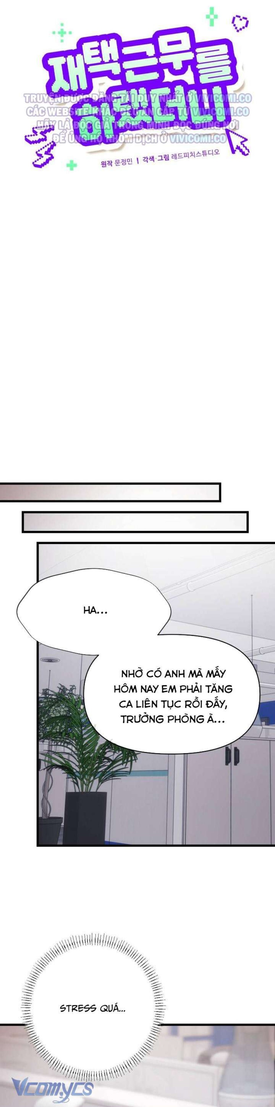 [18+] Bảo Làm Việc Ở Nhà Mà Lại... 