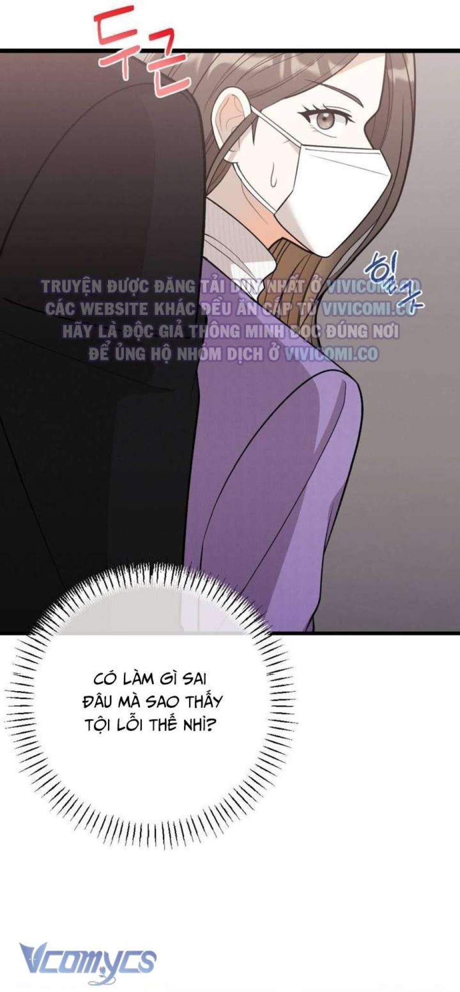 [18+] Bảo Làm Việc Ở Nhà Mà Lại... 
