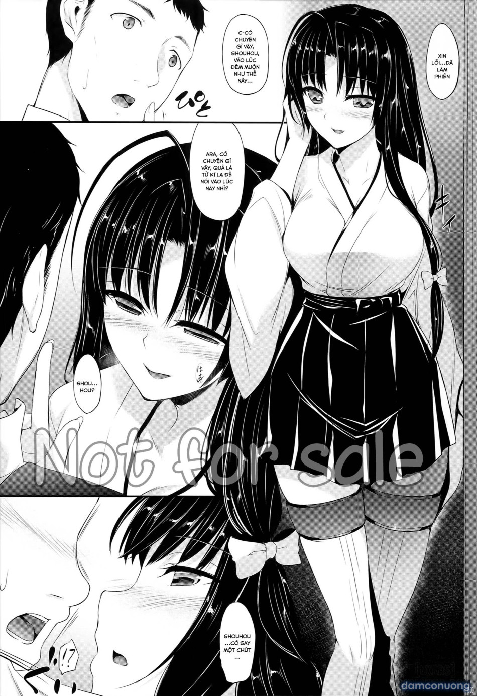 Sachi Ooki Sora 