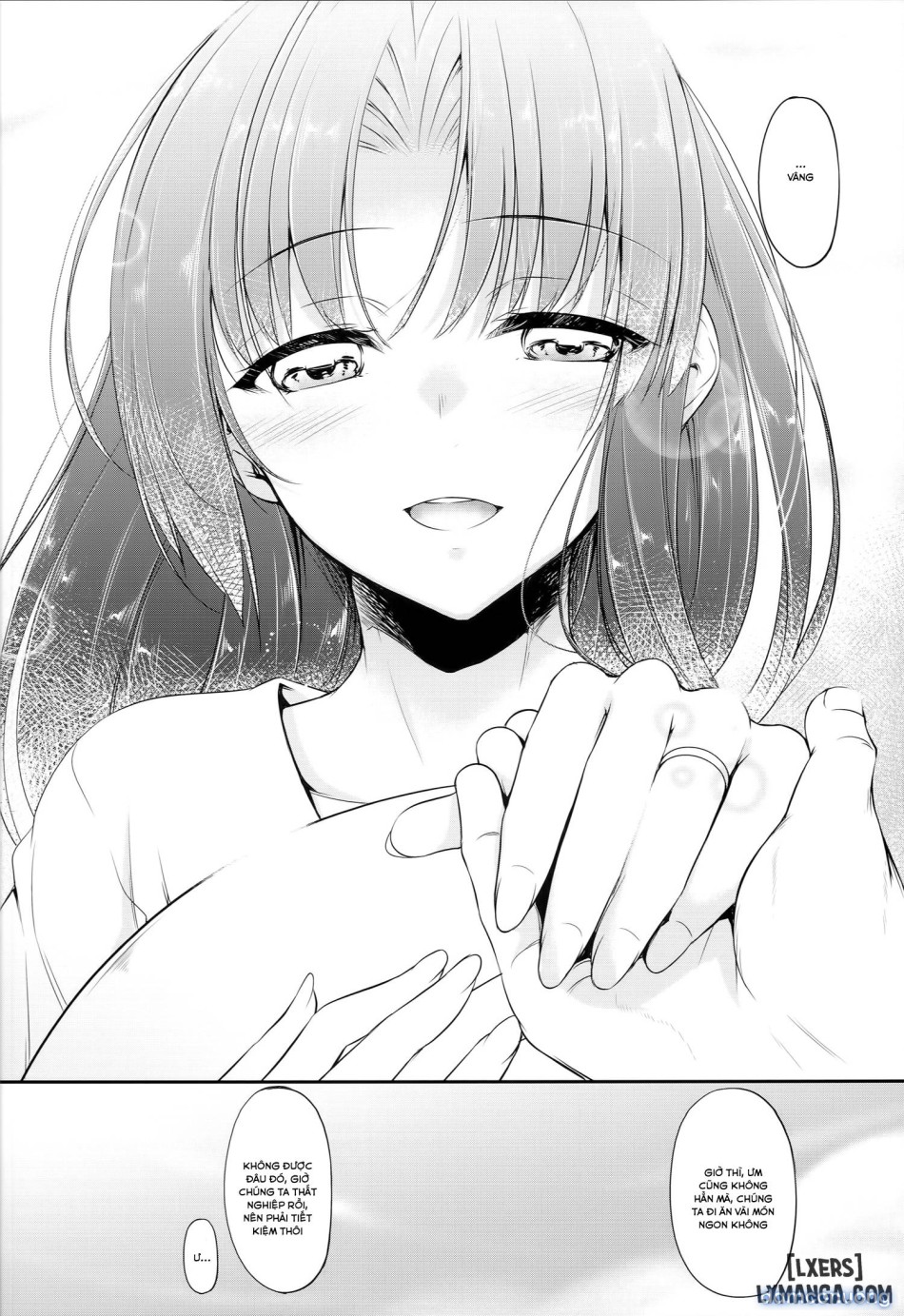 Sachi Ooki Sora 