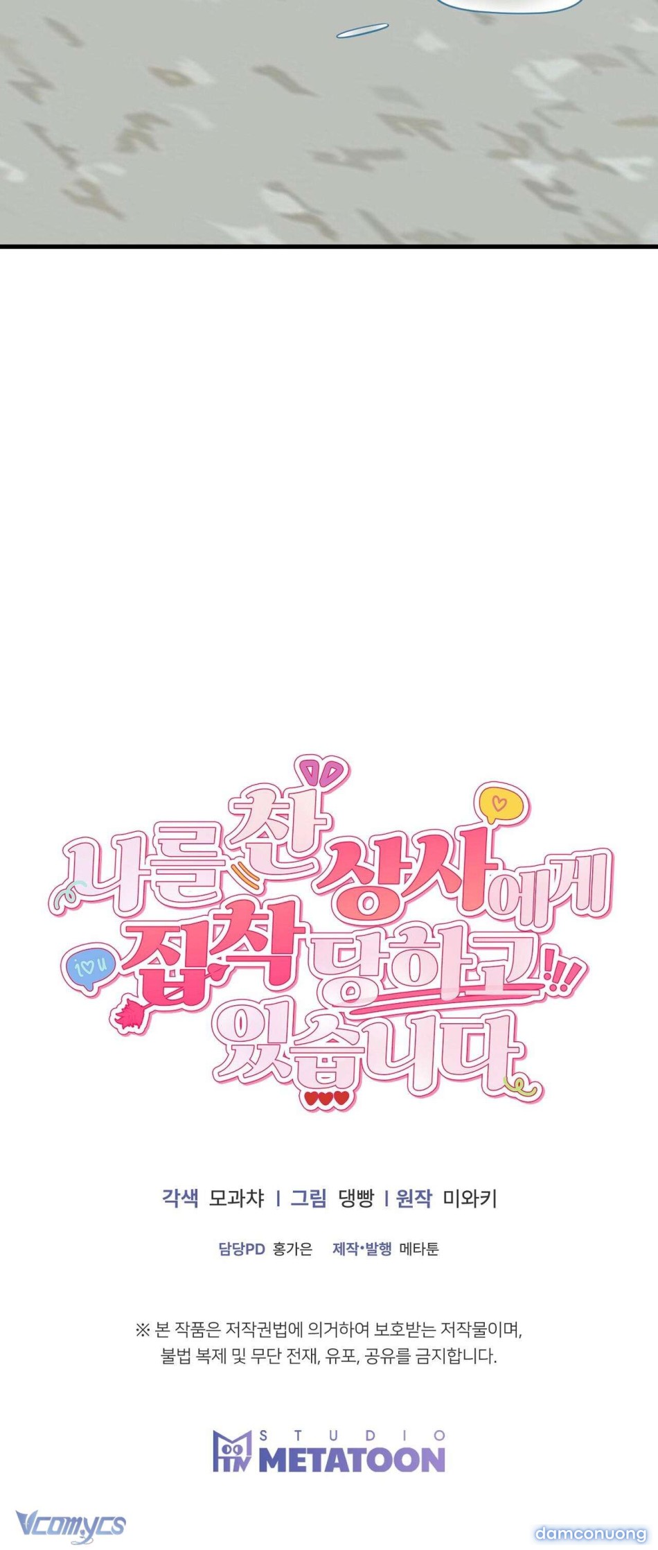 『18+』Bị Sếp Từng Từ Chối Ám Ảnh 