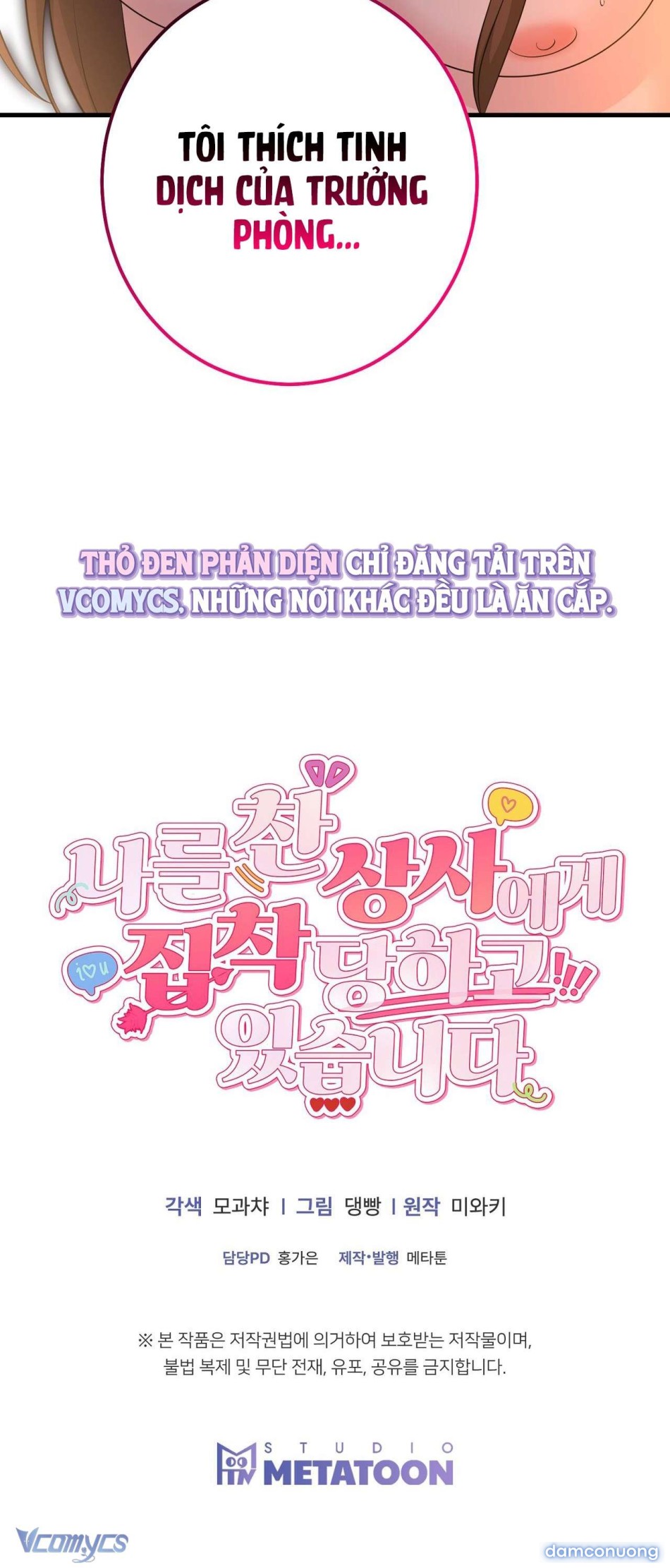 『18+』Bị Sếp Từng Từ Chối Ám Ảnh 