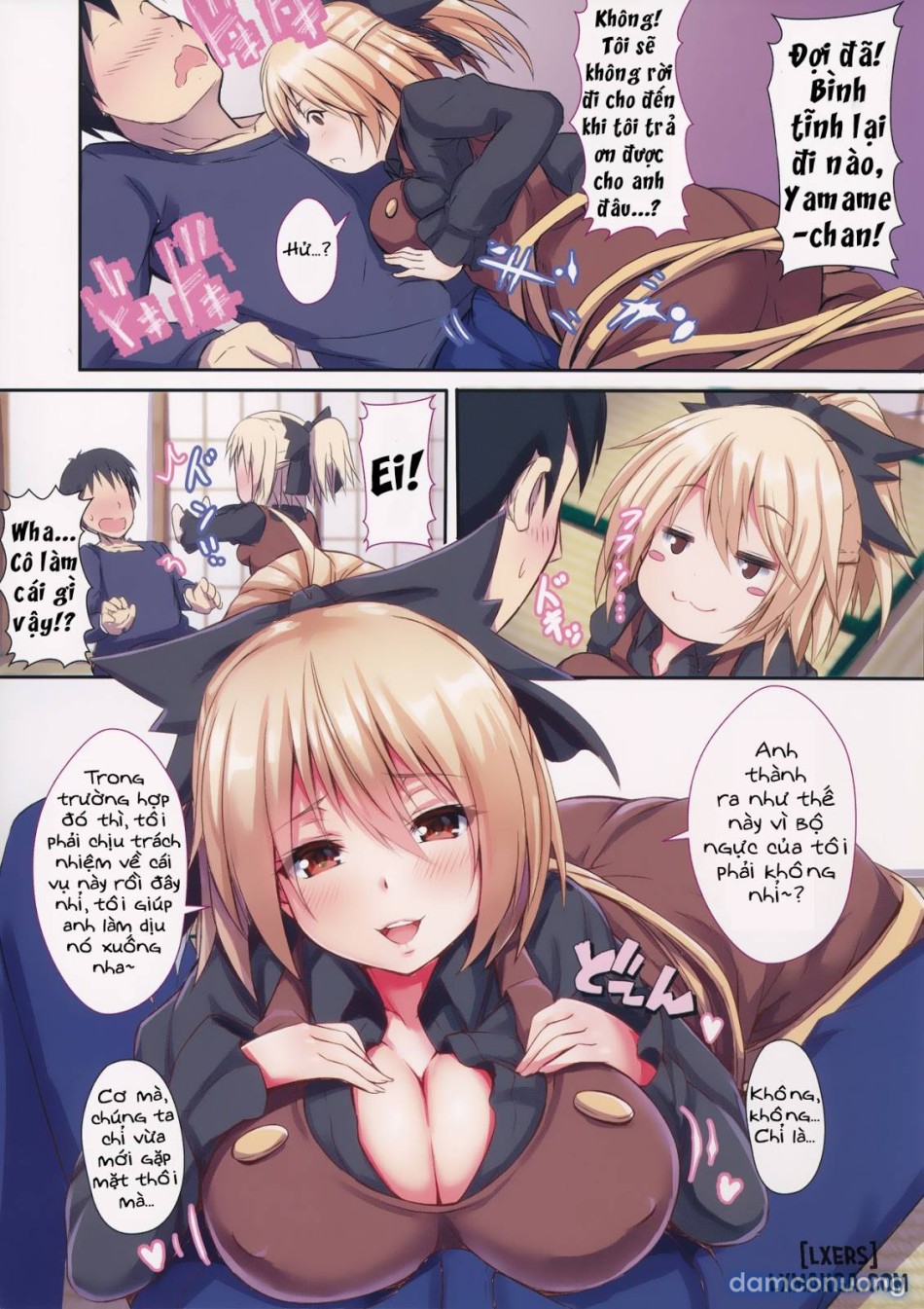 Yamame-chan no Ongaeshi 