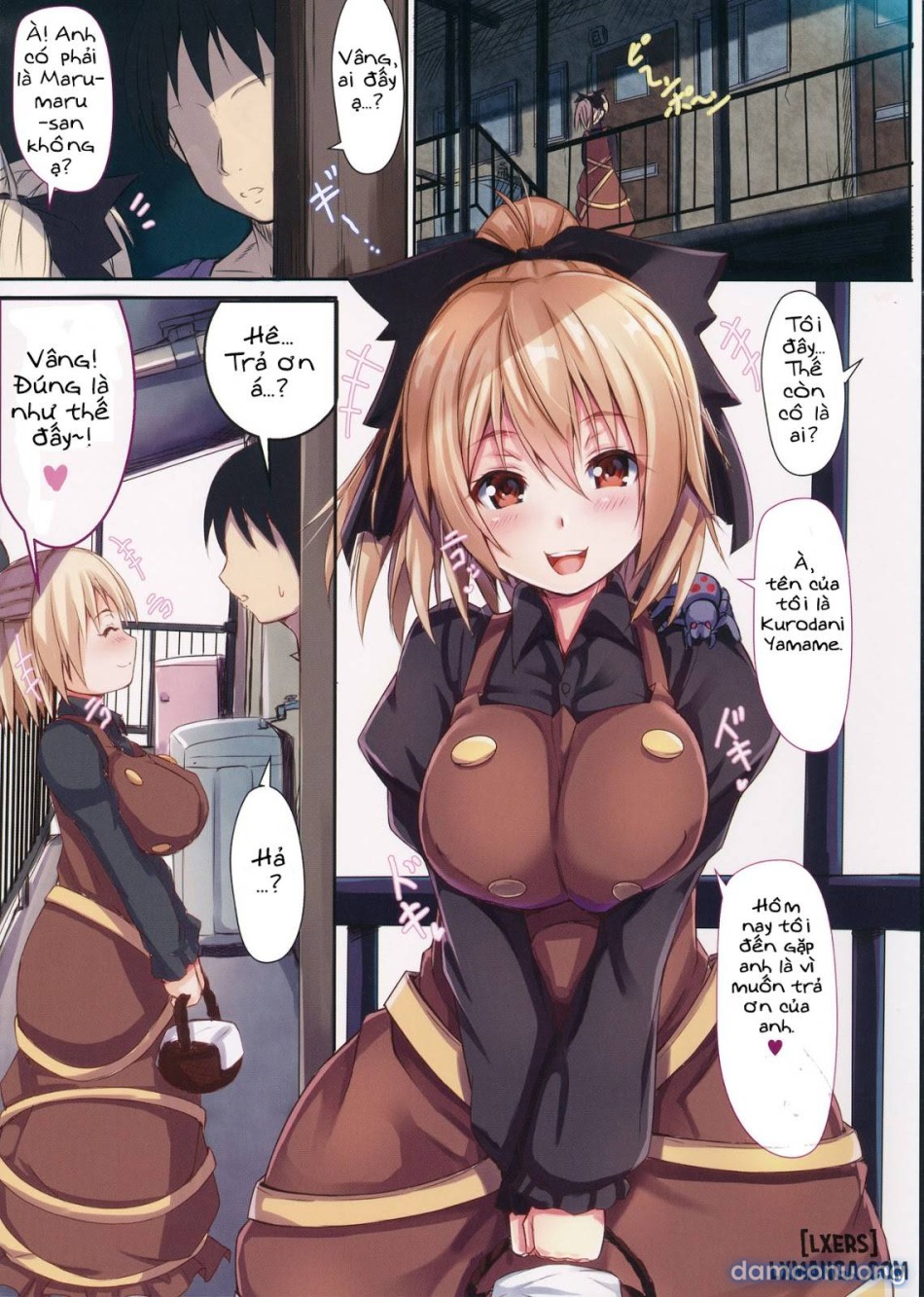 Yamame-chan no Ongaeshi 