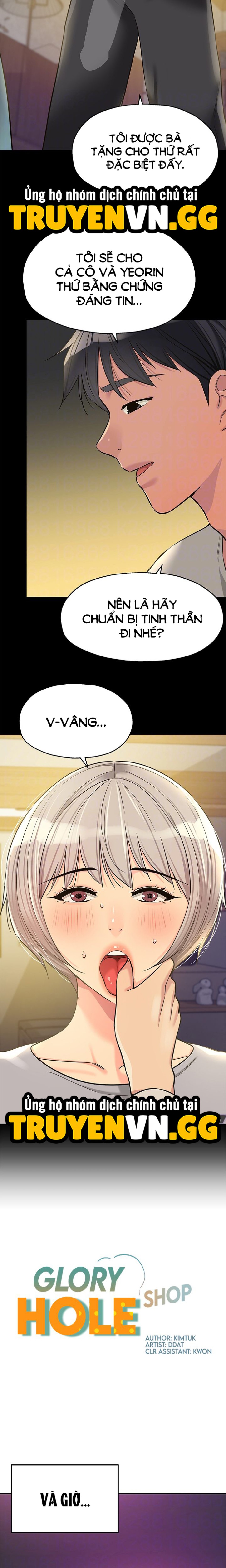 Thế Giới Mở 