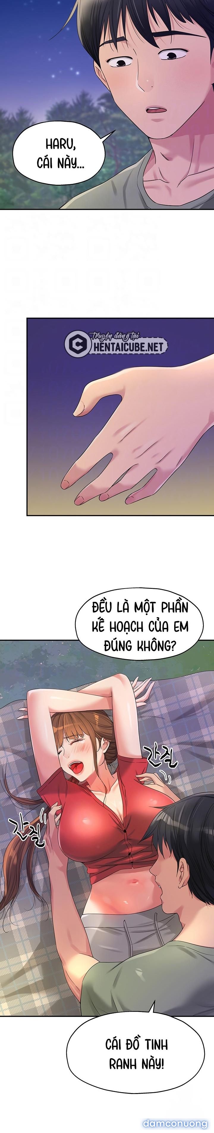 Thế Giới Mở 