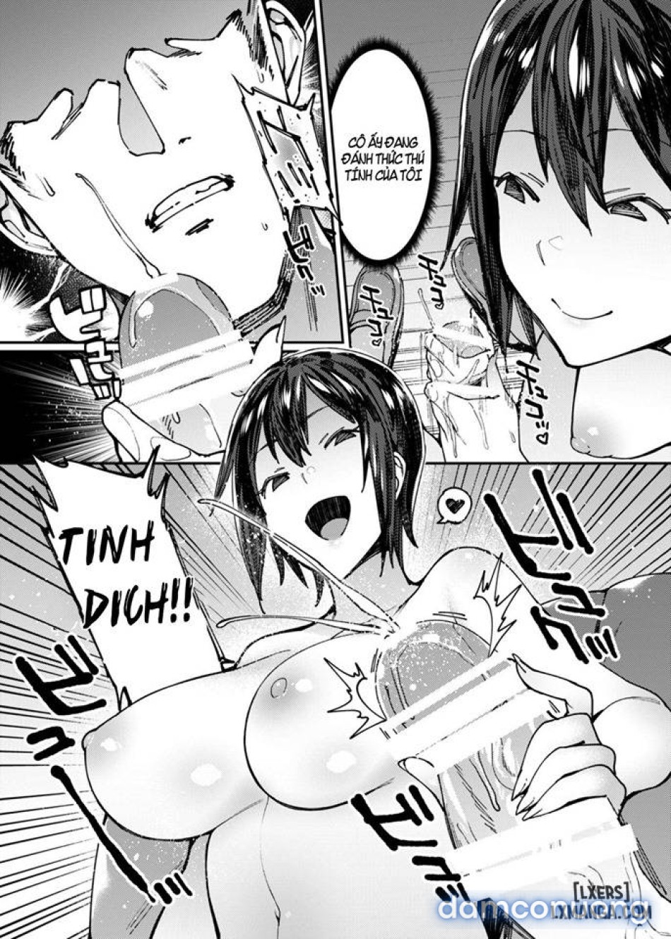 Idol Refle Sex 