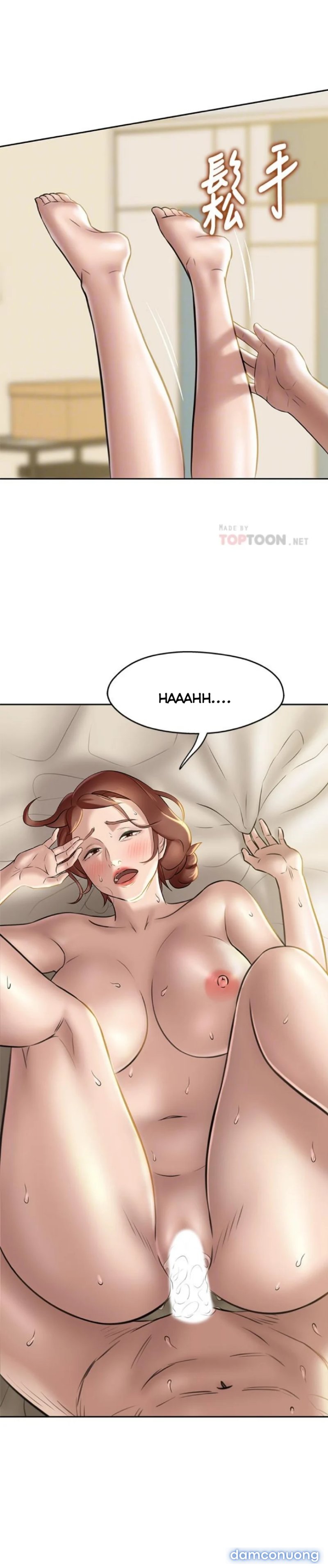 Nhật Ký Panty 