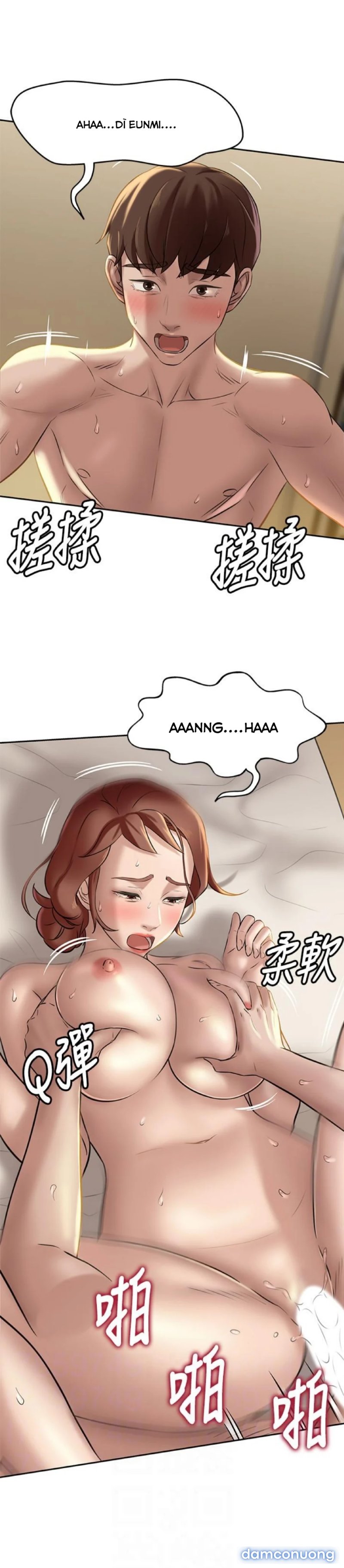 Nhật Ký Panty 