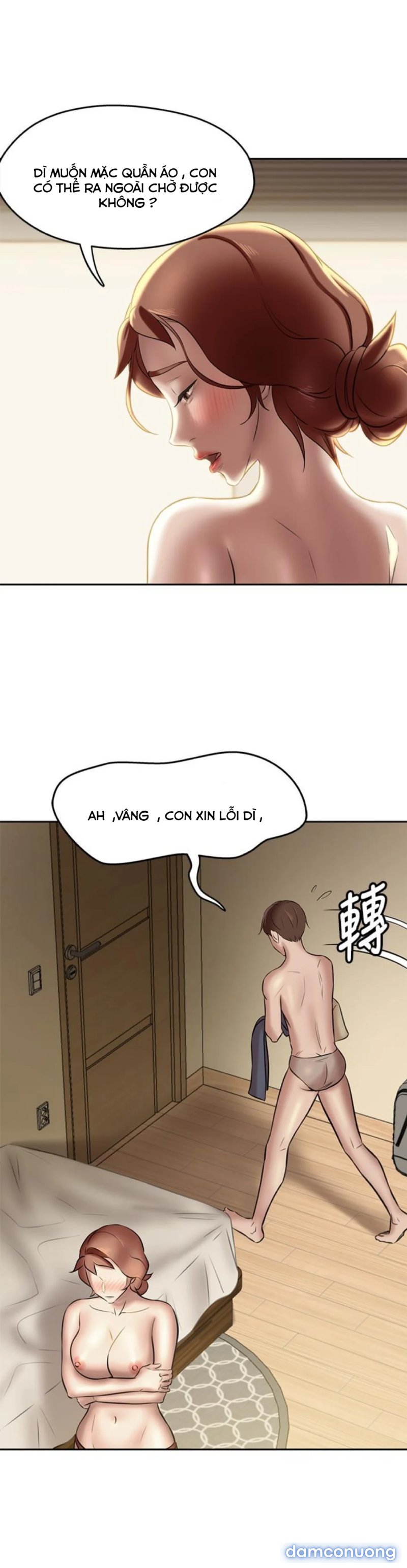 Nhật Ký Panty 