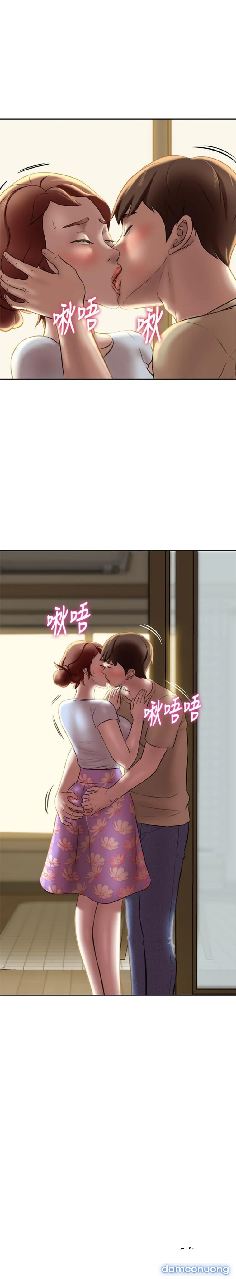 Nhật Ký Panty 