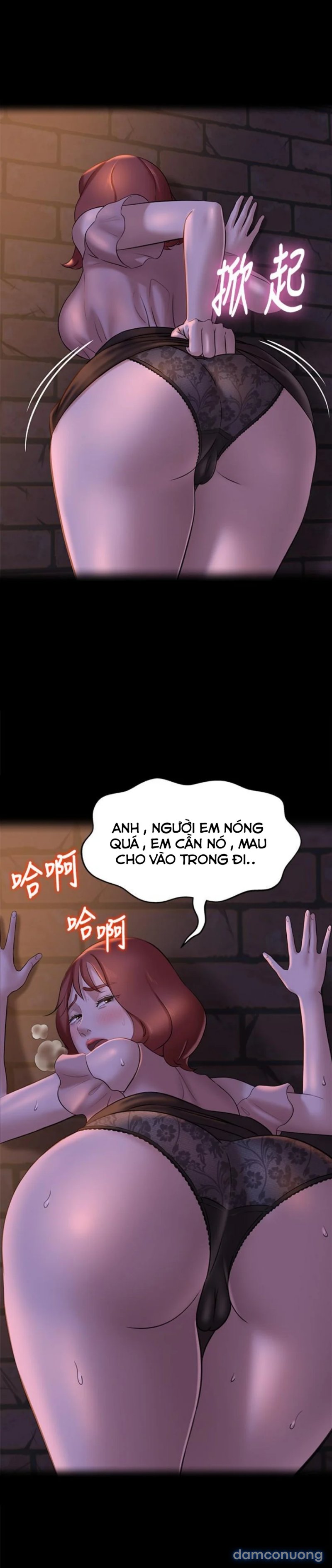 Nhật Ký Panty 