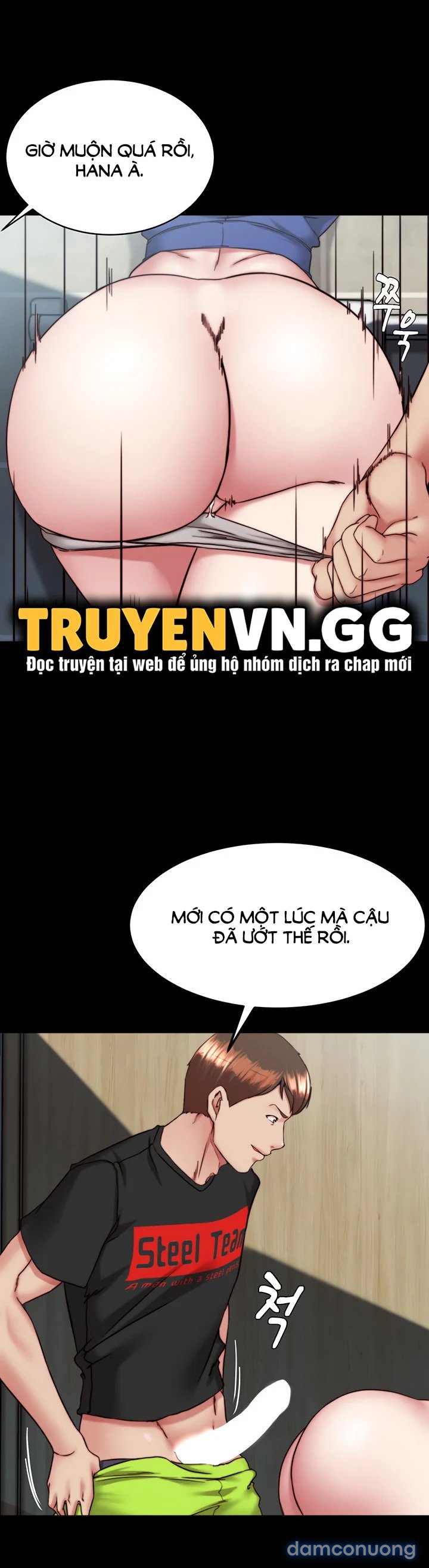 Nhật Ký Panty 