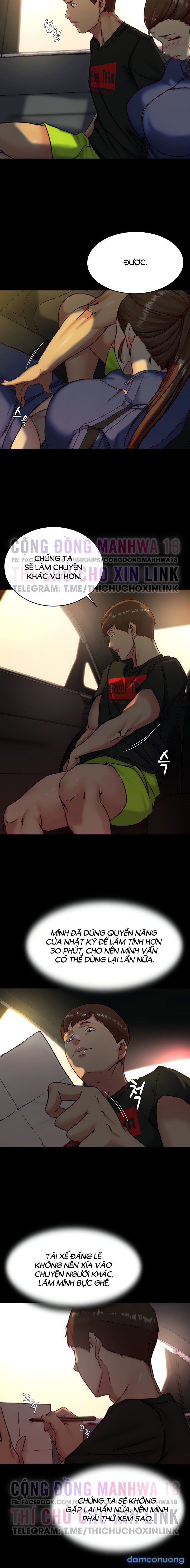 Nhật Ký Panty 