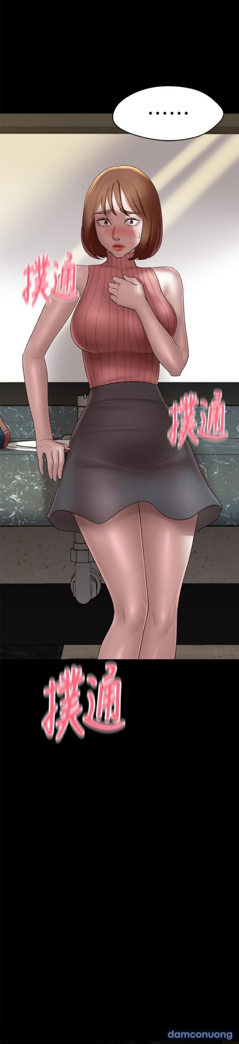Nhật Ký Panty 