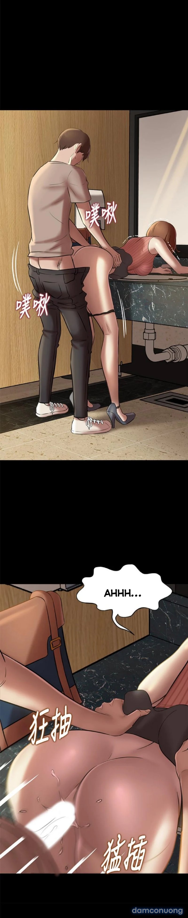 Nhật Ký Panty 