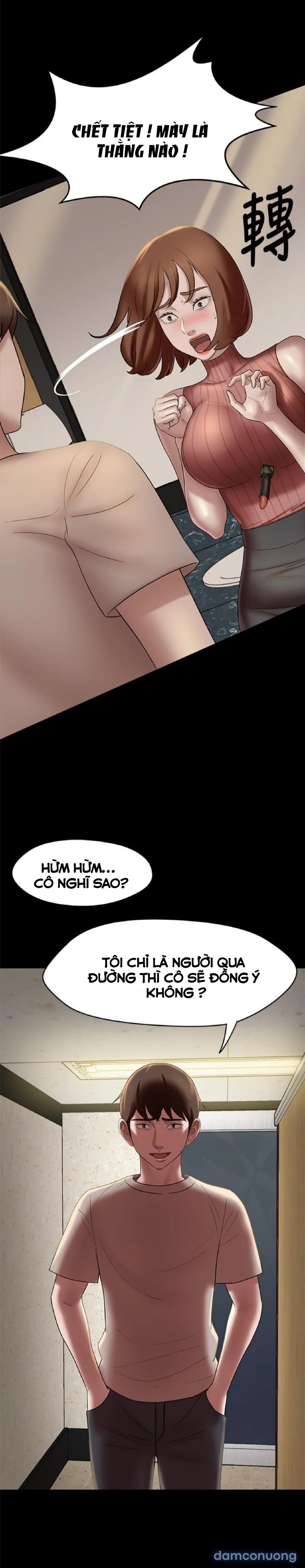 Nhật Ký Panty 
