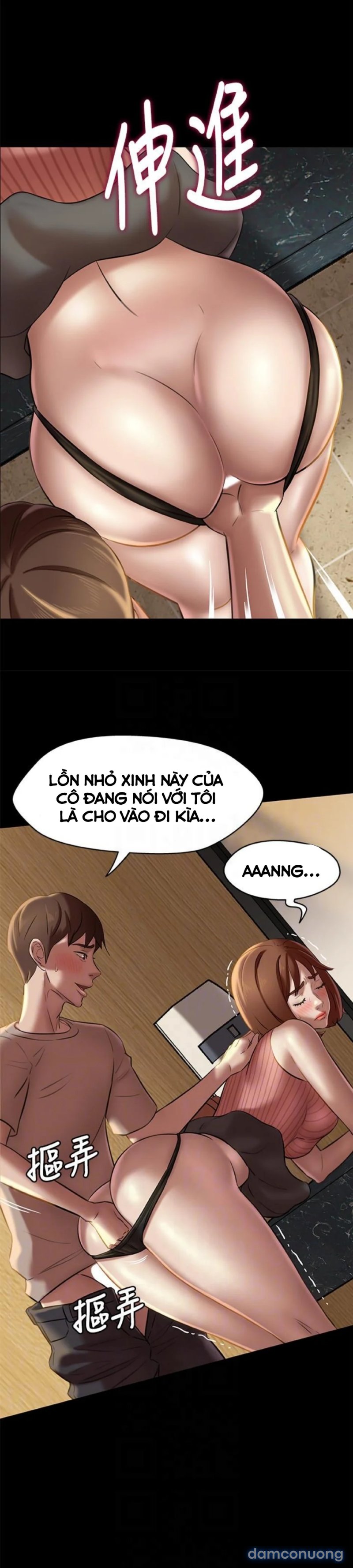 Nhật Ký Panty 