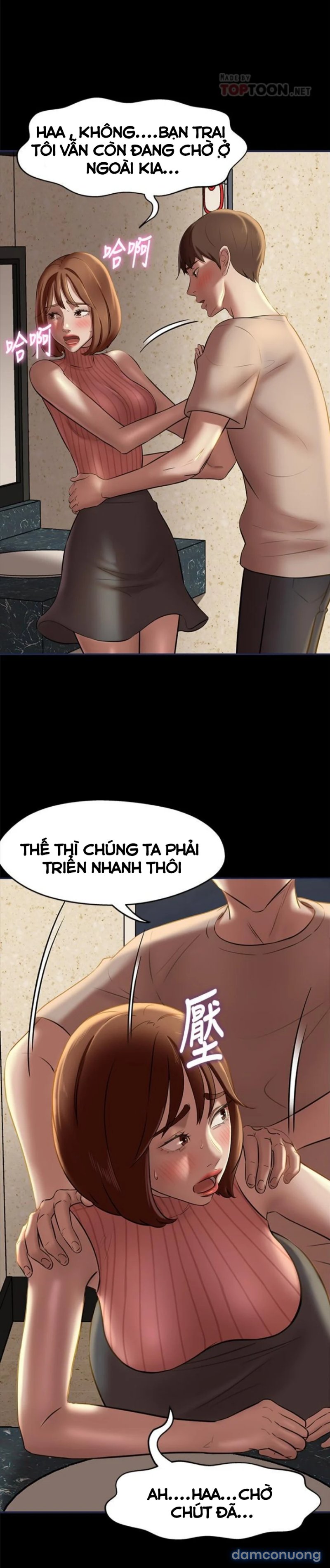 Nhật Ký Panty 