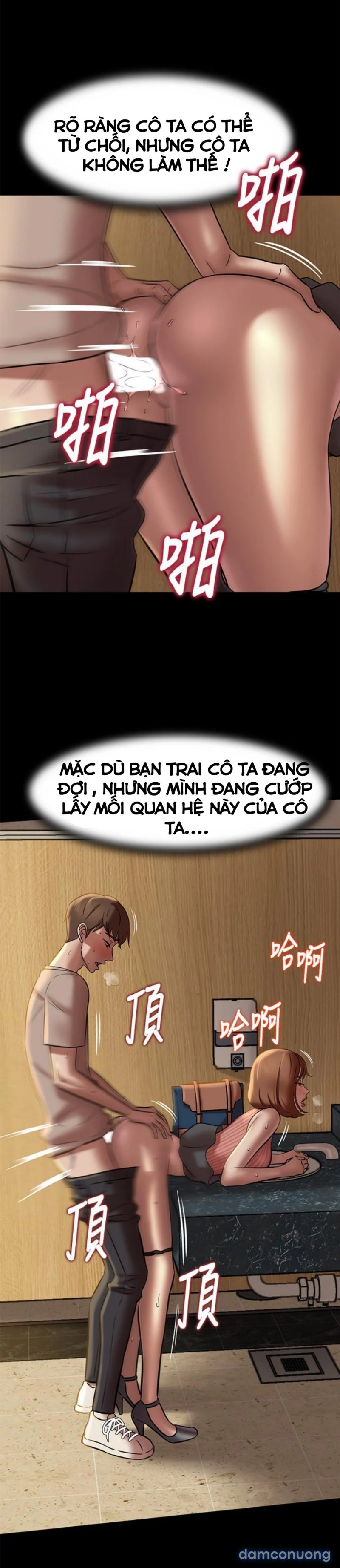 Nhật Ký Panty 