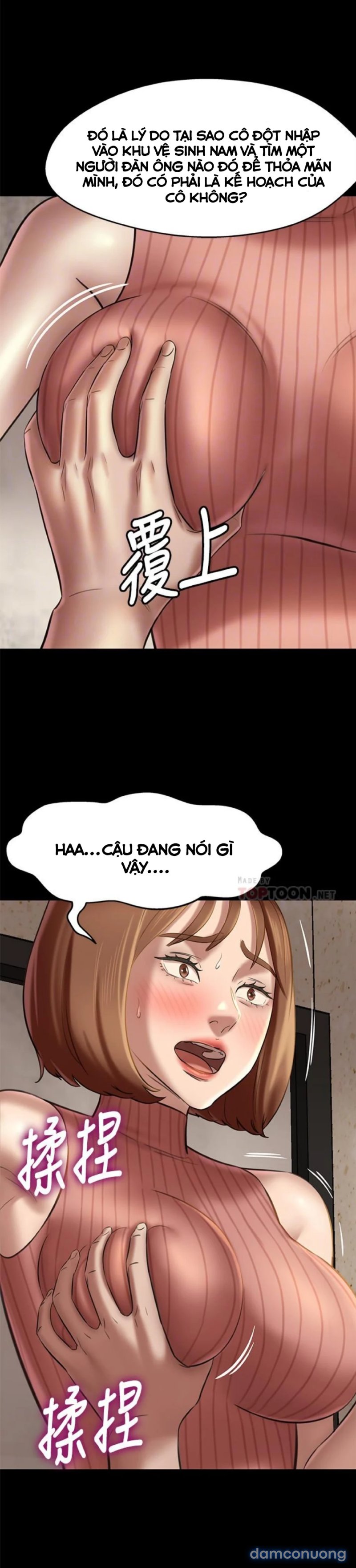 Nhật Ký Panty 
