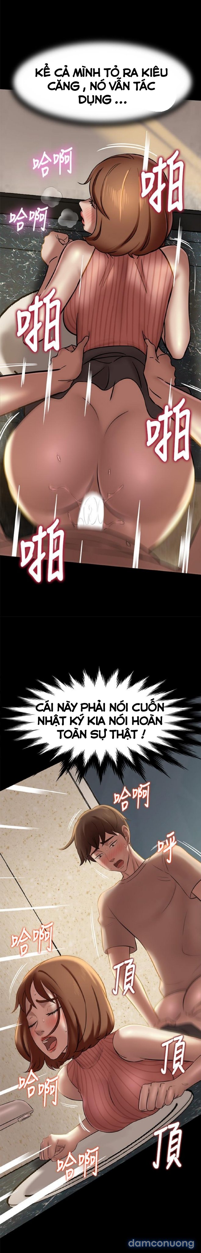 Nhật Ký Panty 