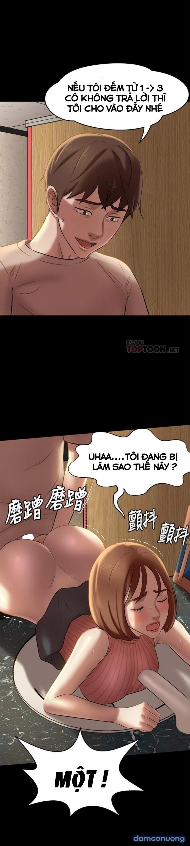 Nhật Ký Panty 