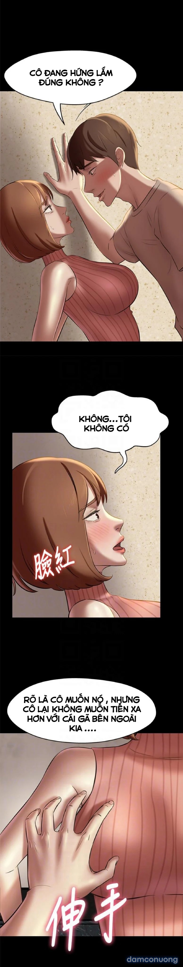 Nhật Ký Panty 