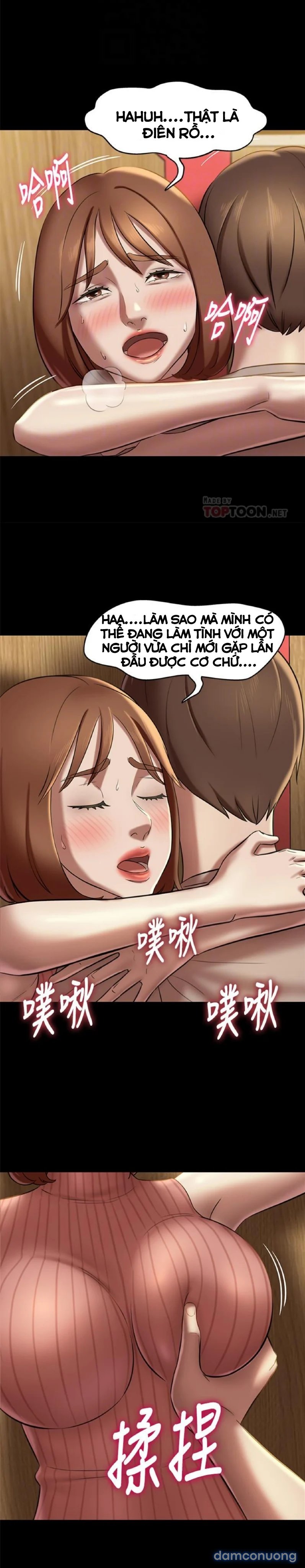Nhật Ký Panty 