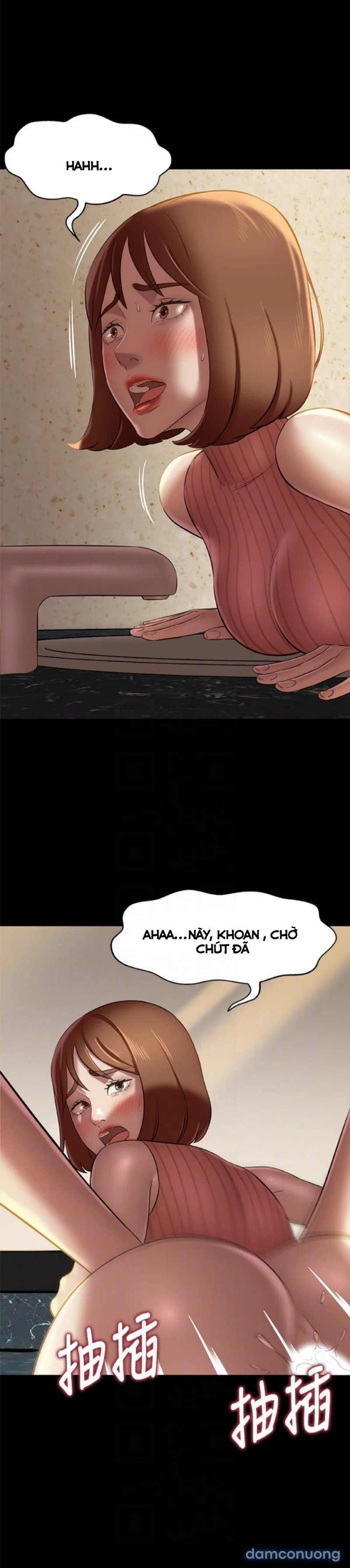 Nhật Ký Panty 