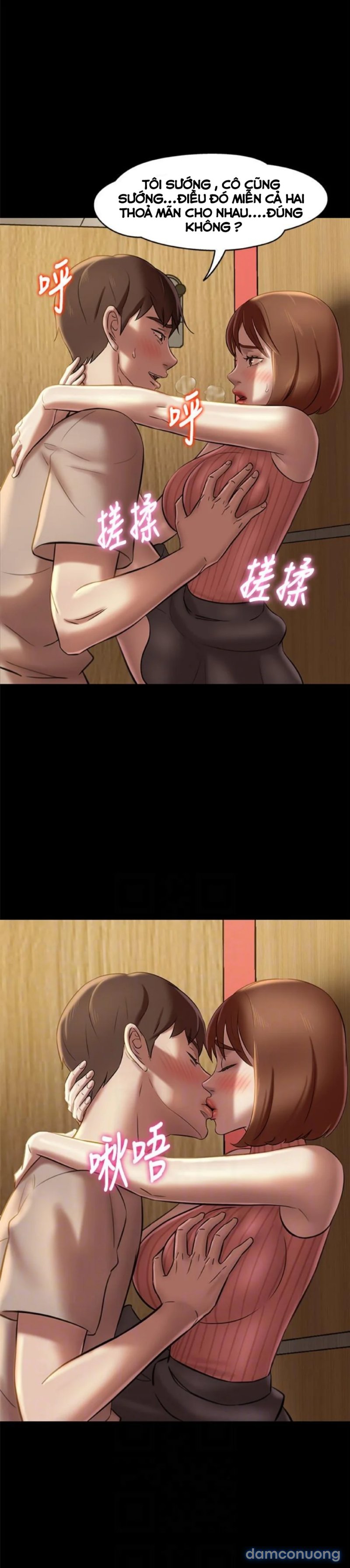 Nhật Ký Panty 