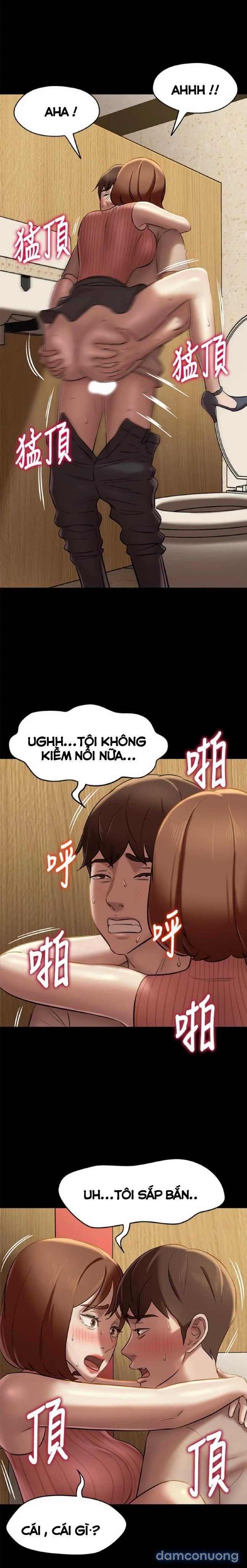 Nhật Ký Panty 