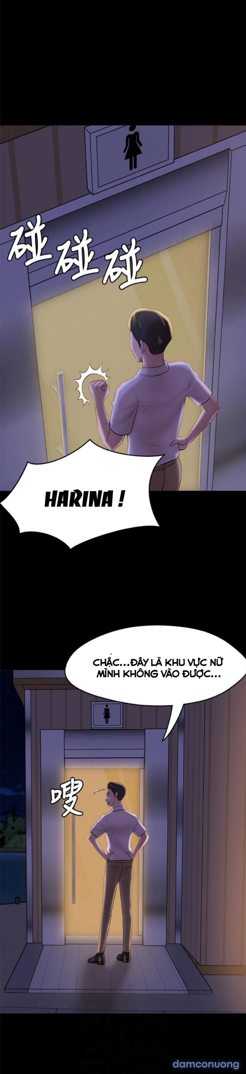 Nhật Ký Panty 