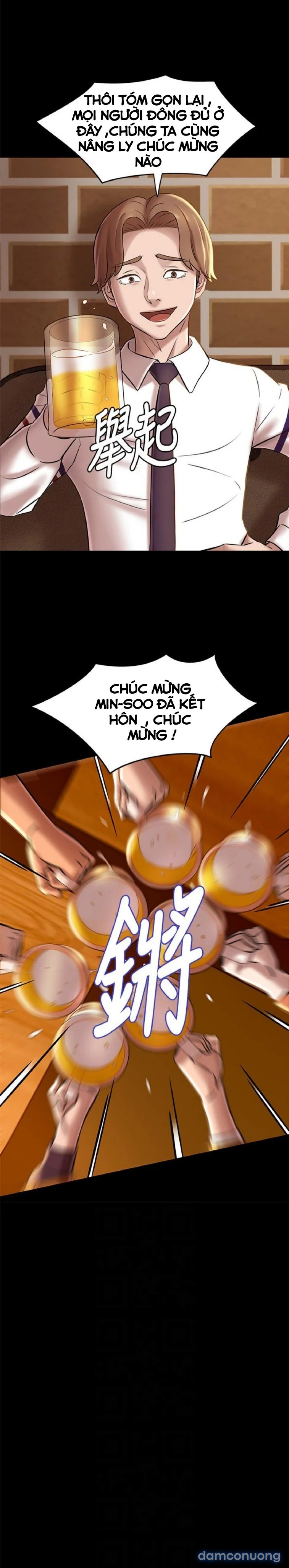 Nhật Ký Panty 