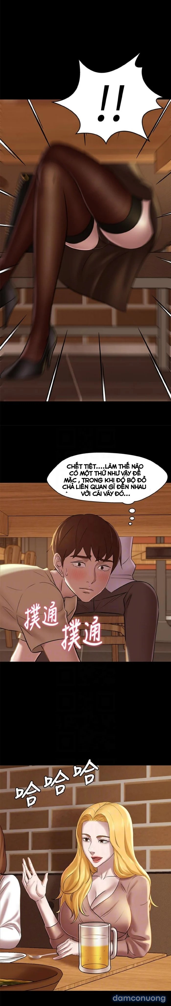 Nhật Ký Panty 