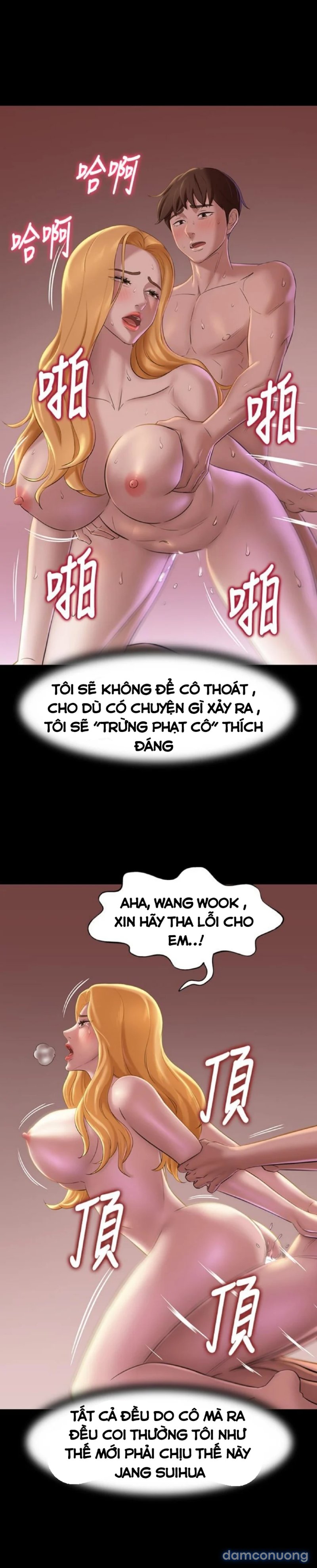 Nhật Ký Panty 